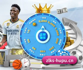 尊龙凯时 APP - Zunlong
